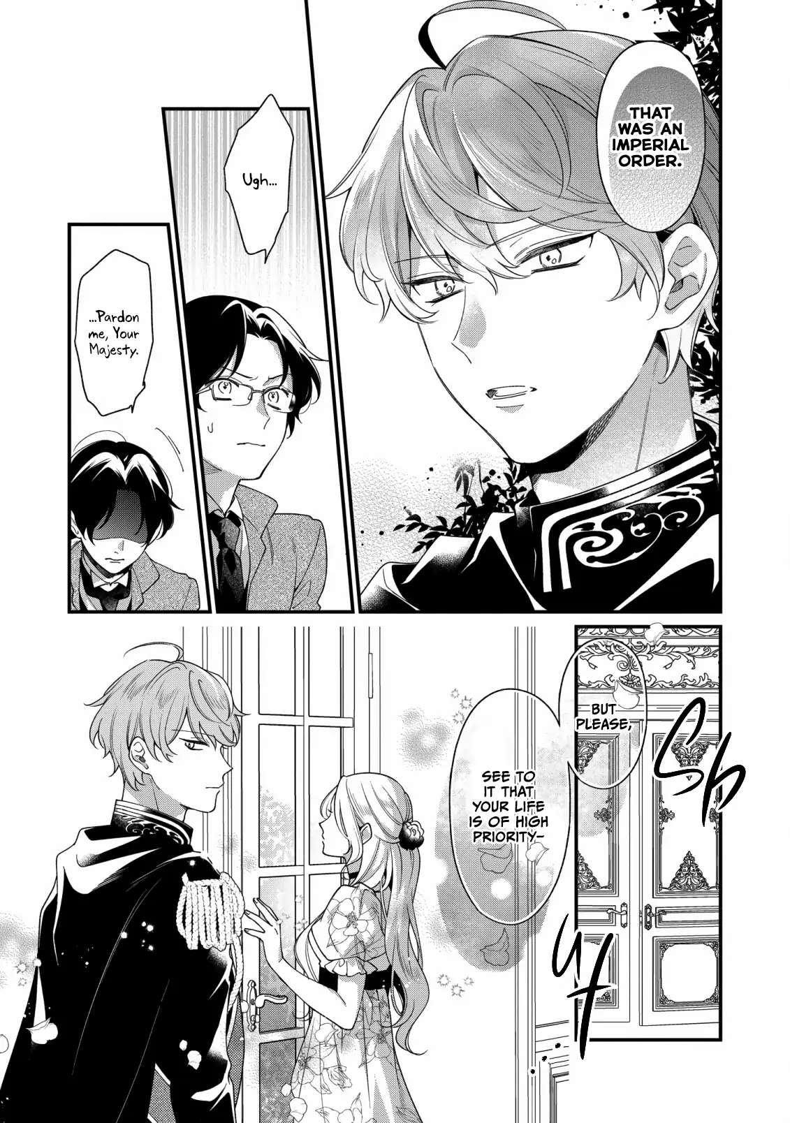 The Silent Daughter Of A Duke And The Cold Emperor ~ The Child I Found In My Past Life Became The Emperor ~ - Chapter 9