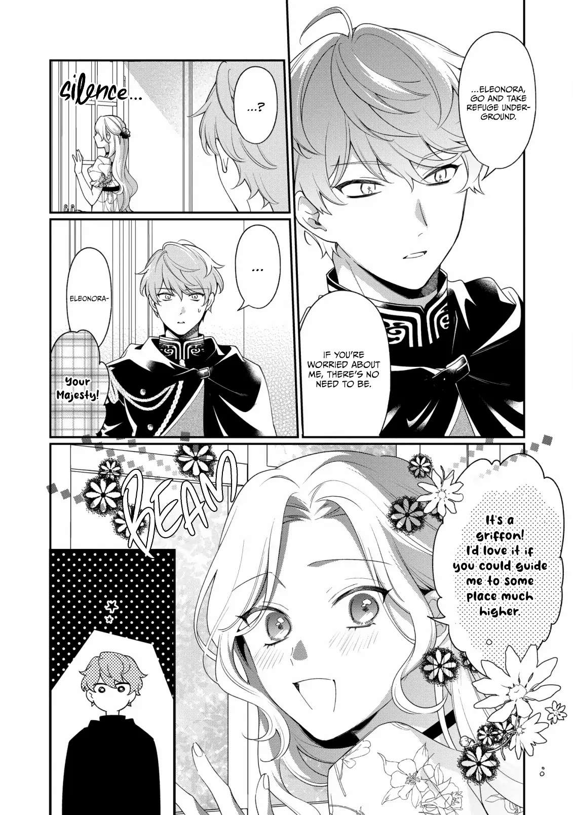 The Silent Daughter Of A Duke And The Cold Emperor ~ The Child I Found In My Past Life Became The Emperor ~ - Chapter 9