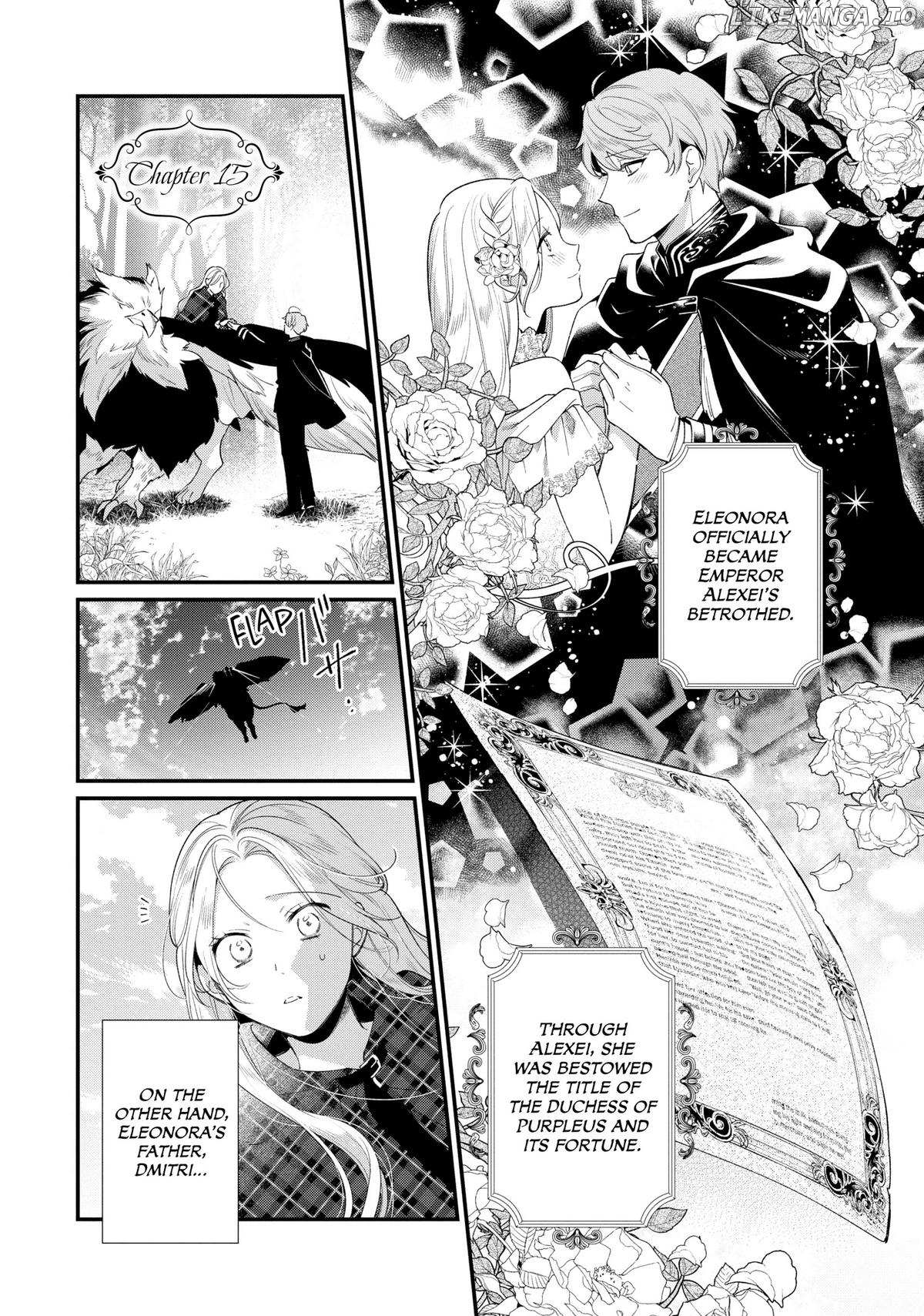 The Silent Daughter Of A Duke And The Cold Emperor ~ The Child I Found In My Past Life Became The Emperor ~ - Chapter 15