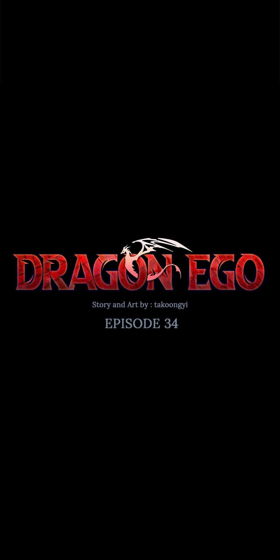 Dragon Ego - Chapter 34