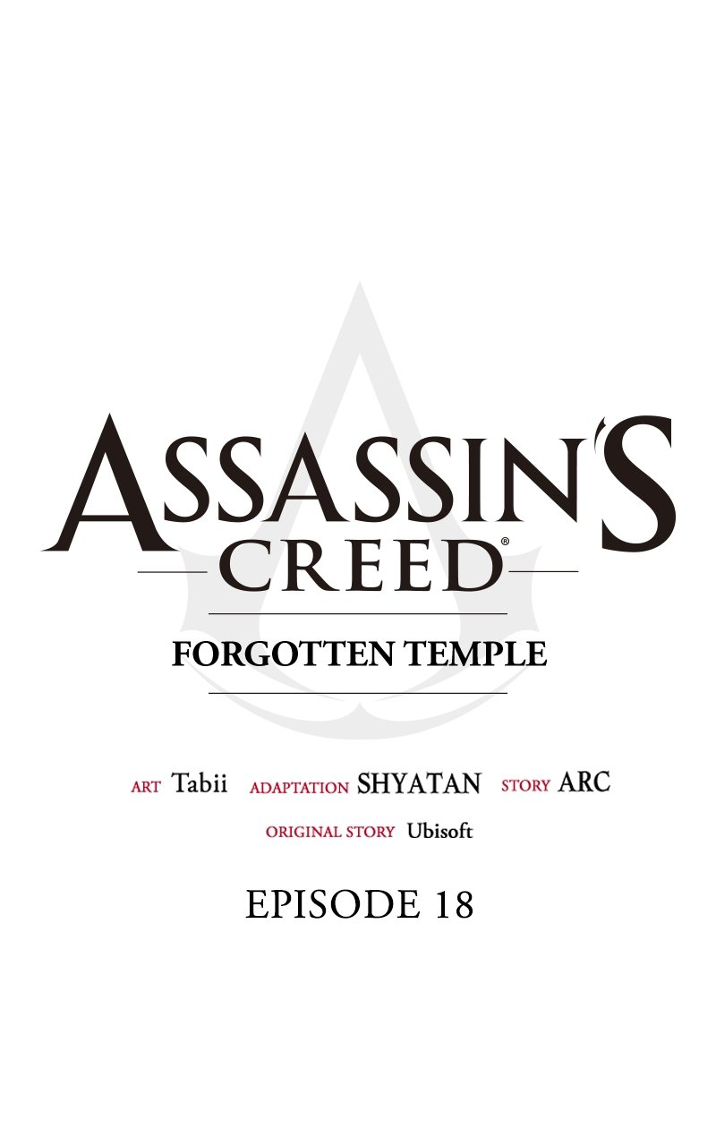 Assassin’s Creed - Chapter 18