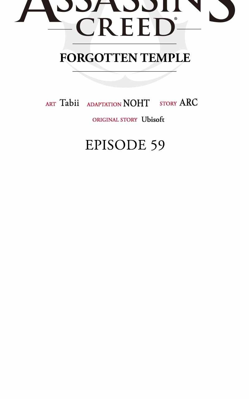 Assassin’s Creed - Chapter 59