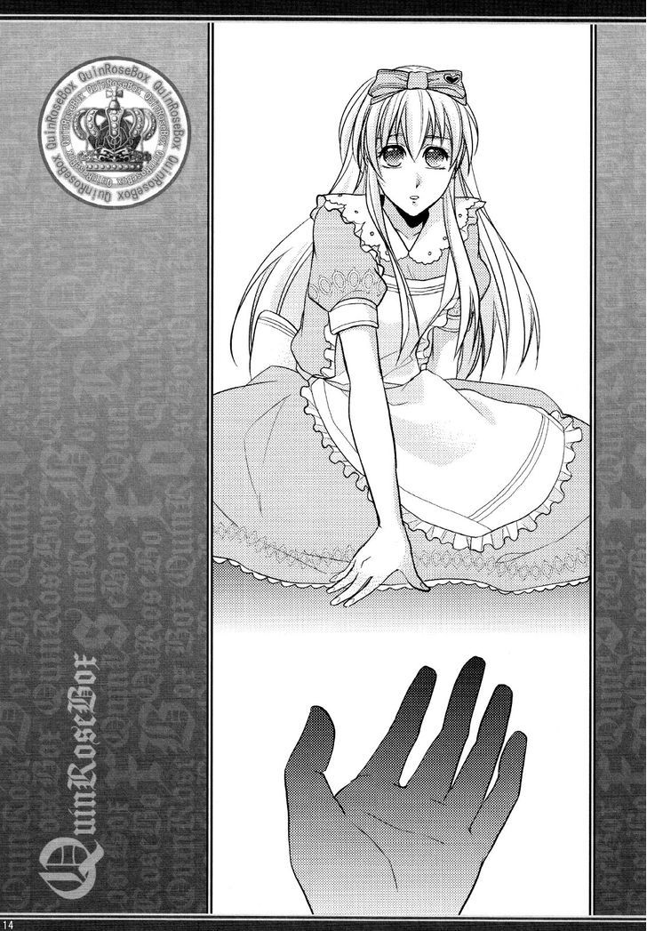 Clover No Kuni No Alice - Sangatsu Usagi No Kakumei - Vol.1 Chapter 1