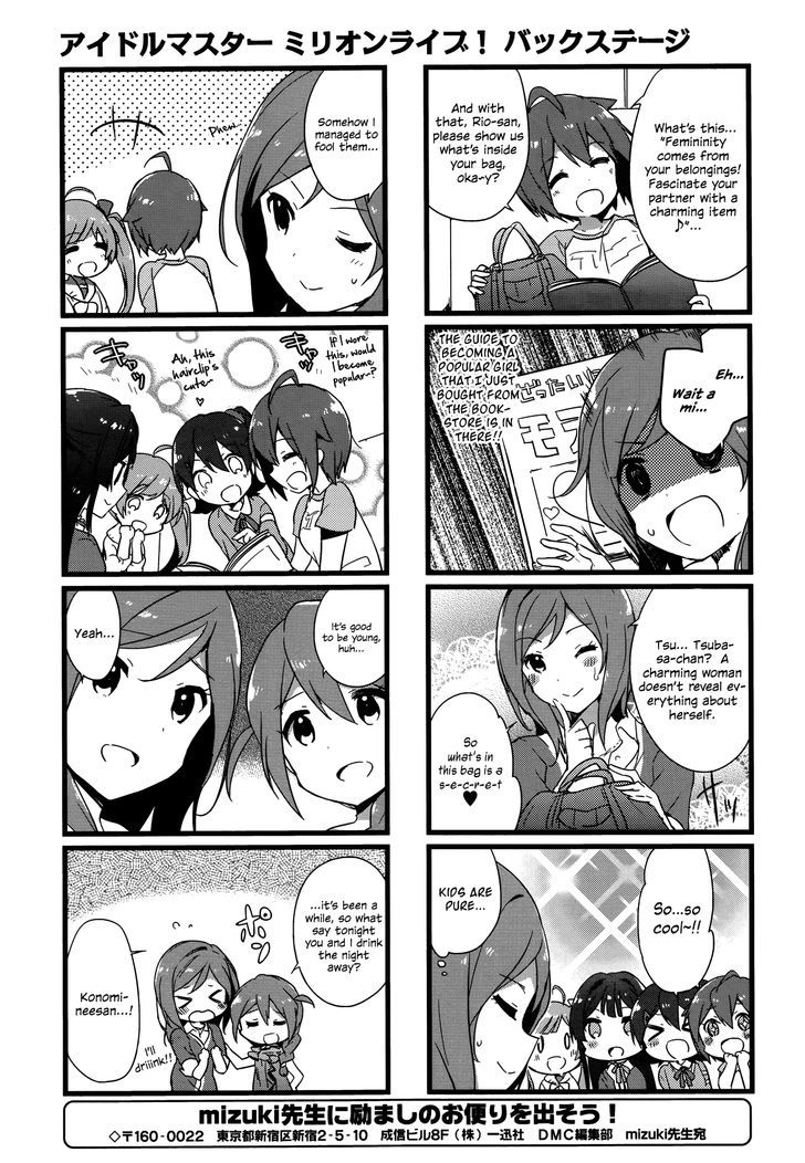 The Idolm@Ster - Million Live! Back Stage - Vol.1 Chapter 3