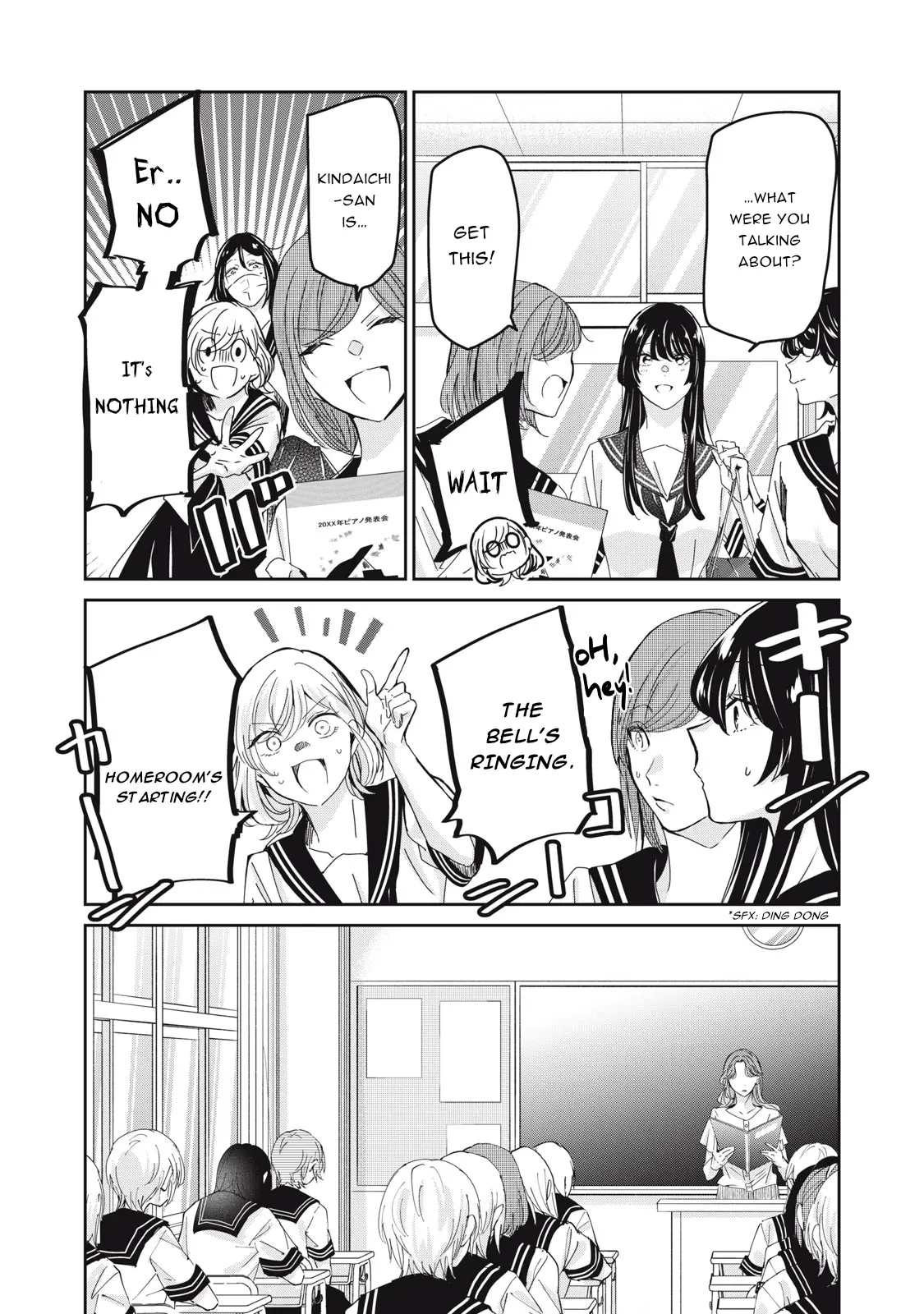 The Moon On A Rainy Night - Vol.8 Chapter 30: Important