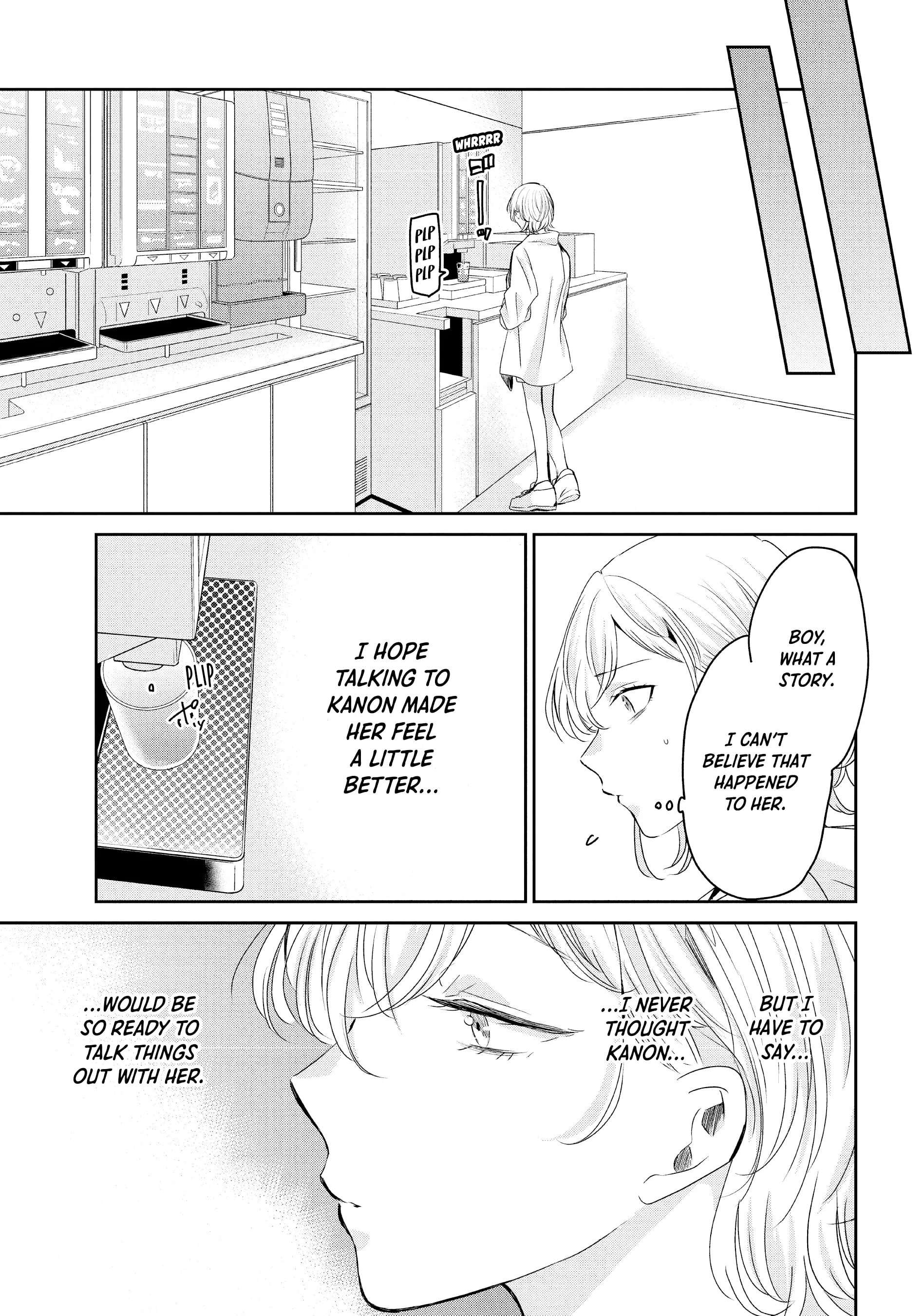 The Moon On A Rainy Night - Chapter 20