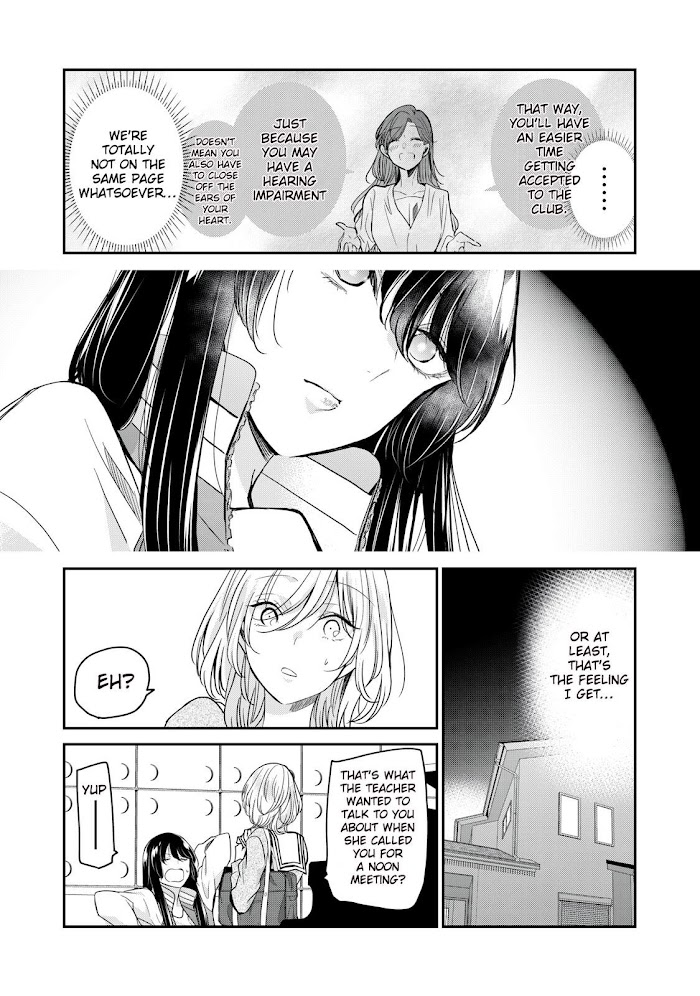 The Moon On A Rainy Night - Chapter 9