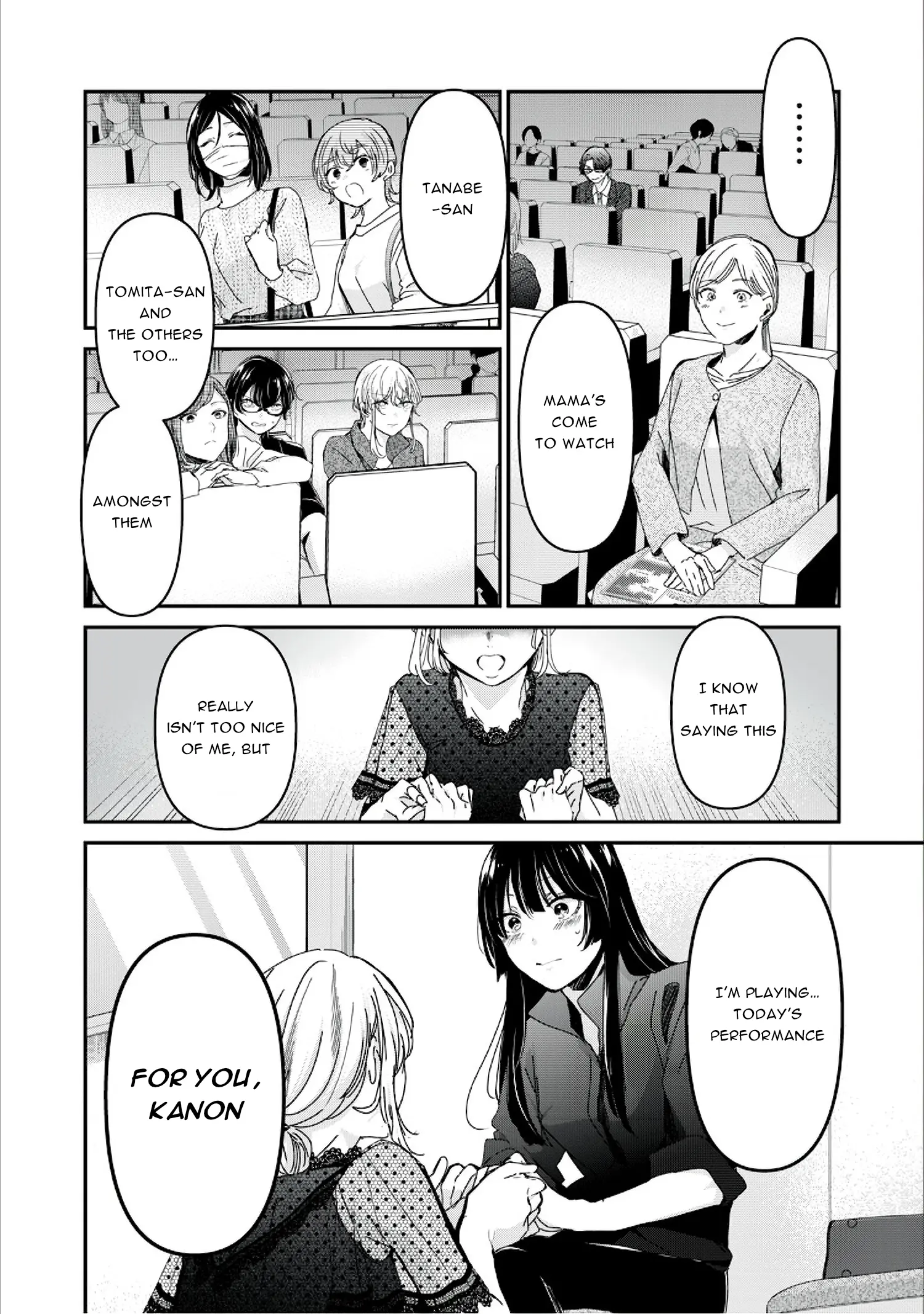 The Moon On A Rainy Night - Vol.9 Chapter 33: Tension