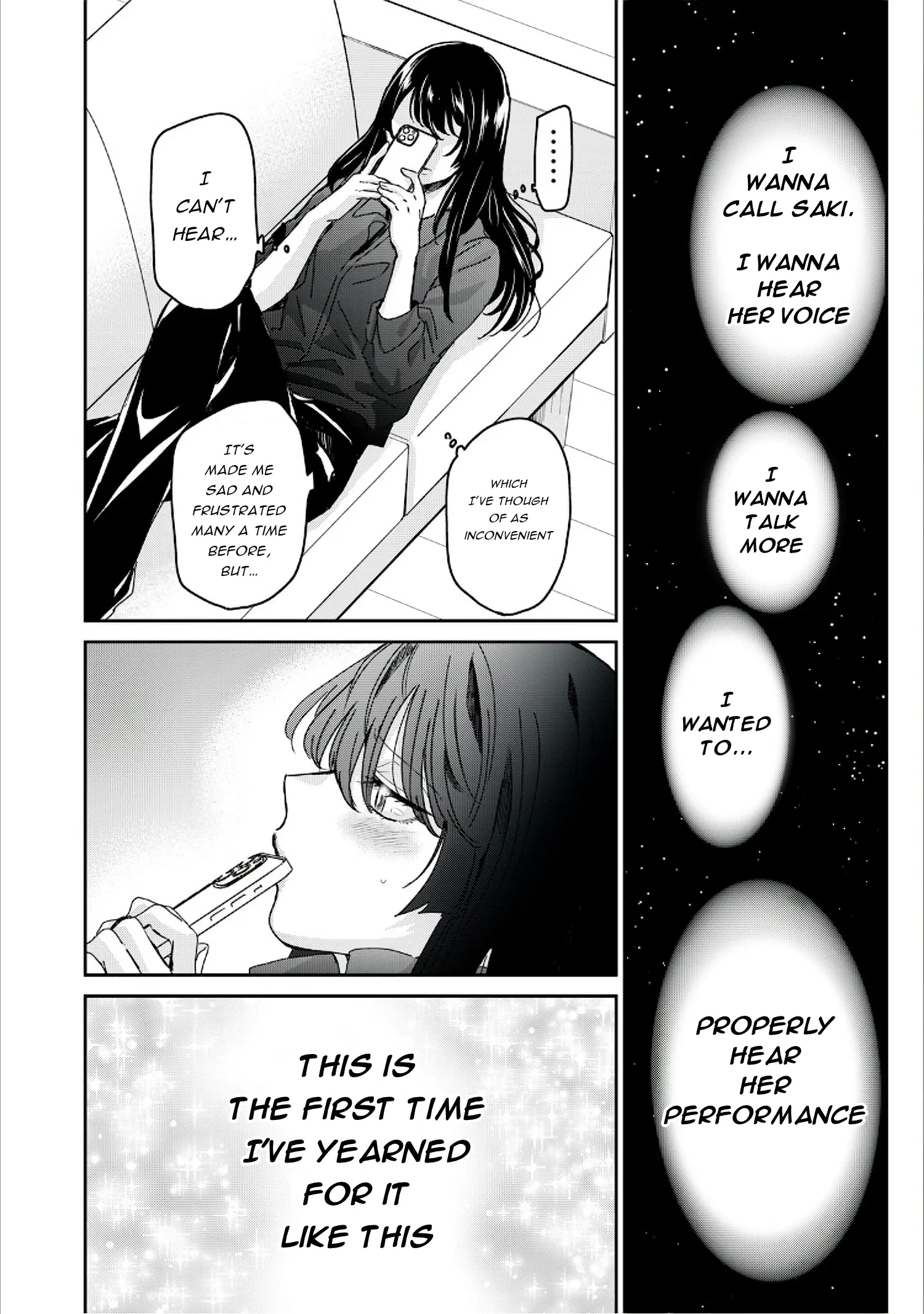 The Moon On A Rainy Night - Vol.9 Chapter 33: Tension