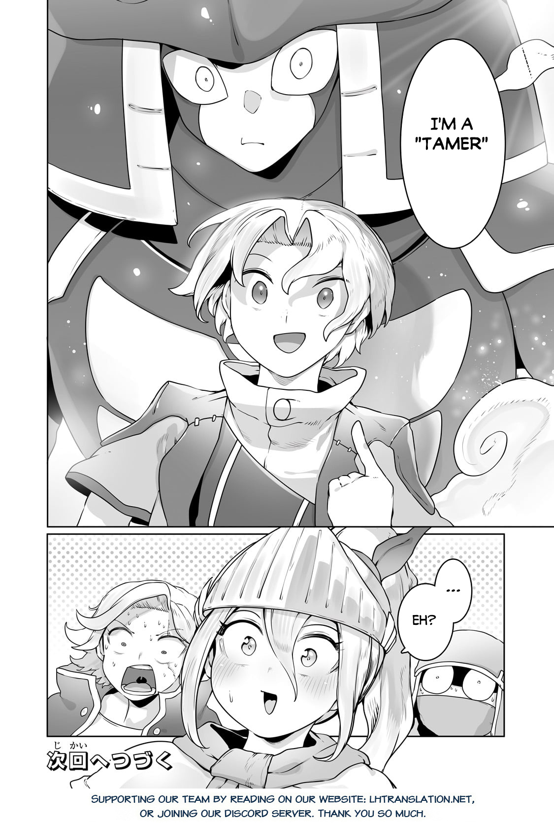 The Useless Tamer Will Turn Into The Top Unconsciously By My Previous Life Knowledge - Chapter 27: Rescue Operation!