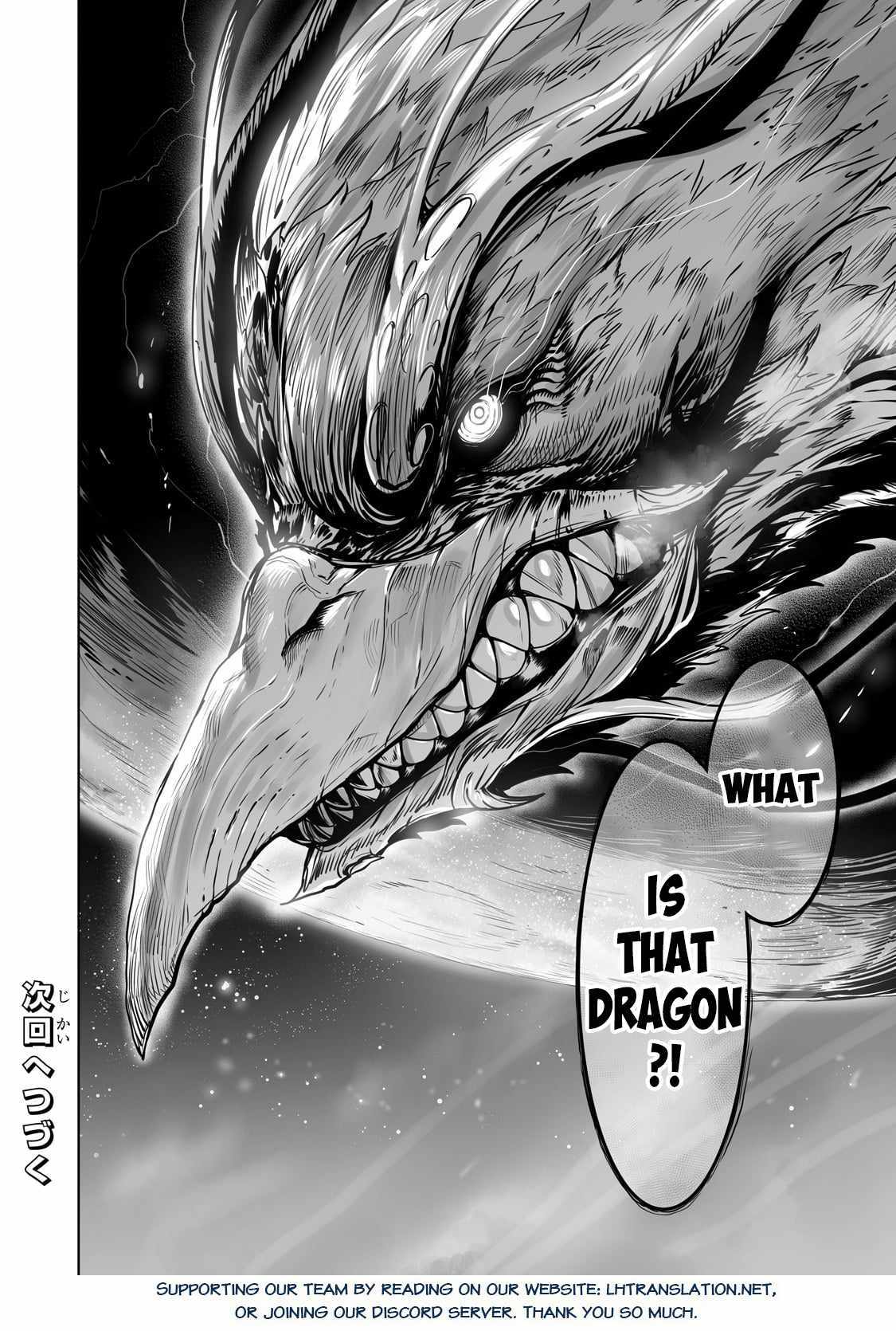 The Useless Tamer Will Turn Into The Top Unconsciously By My Previous Life Knowledge - Chapter 37