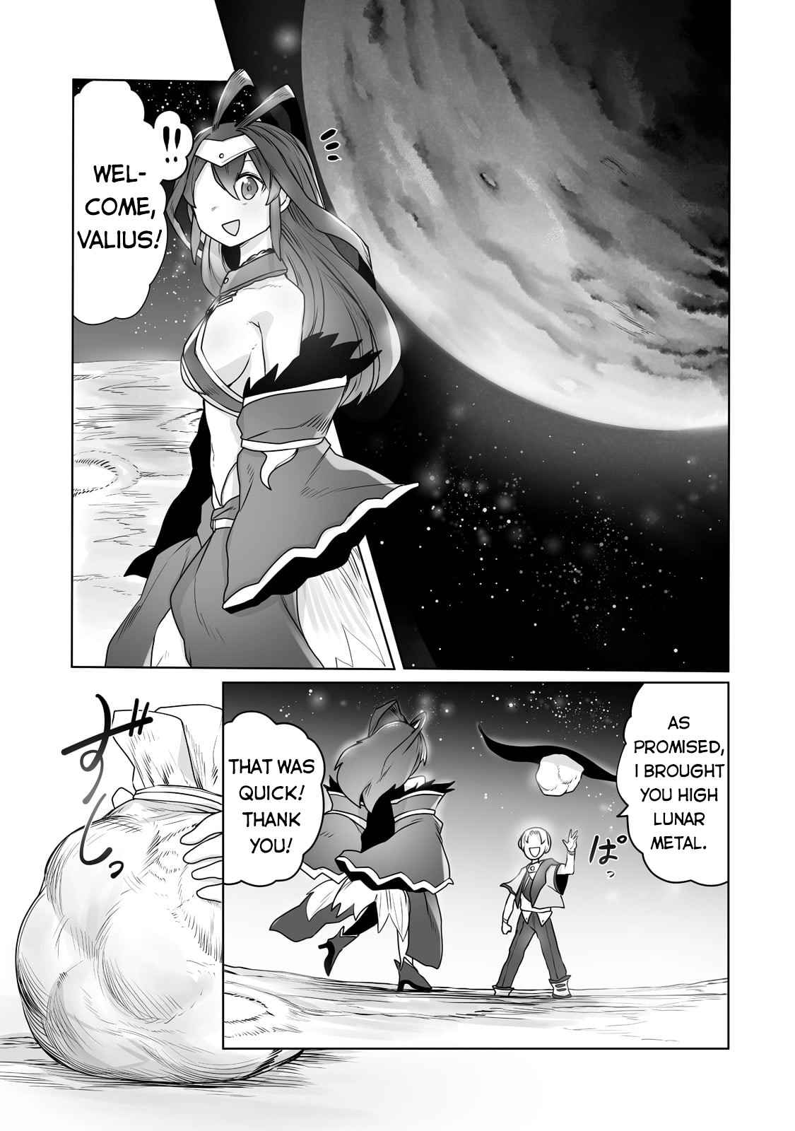 The Useless Tamer Will Turn Into The Top Unconsciously By My Previous Life Knowledge - Chapter 14