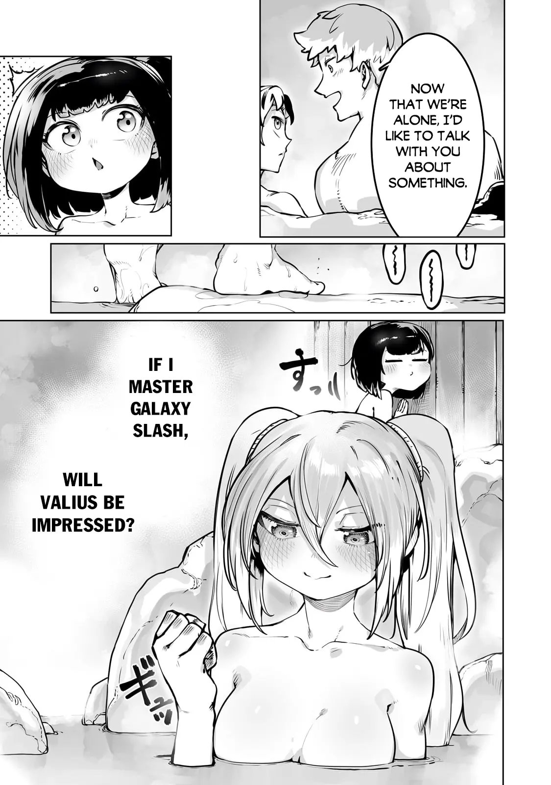 The Useless Tamer Will Turn Into The Top Unconsciously By My Previous Life Knowledge - Chapter 43: I Went To A Hot Spring