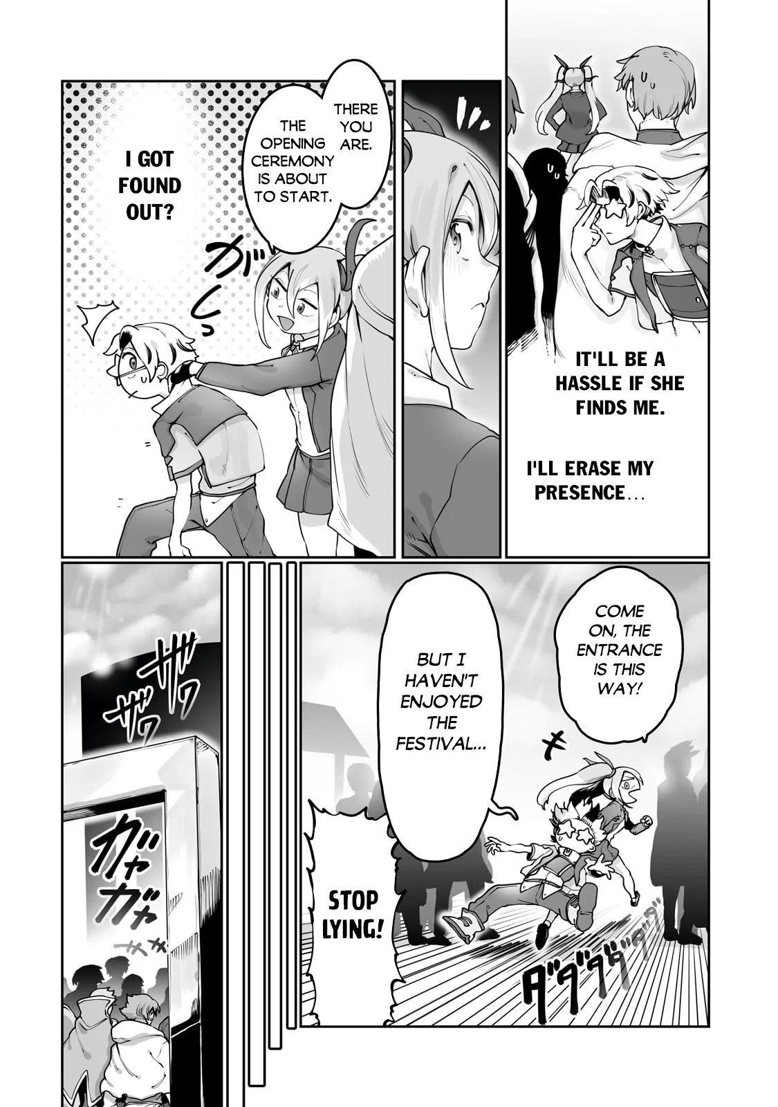 The Useless Tamer Will Turn Into The Top Unconsciously By My Previous Life Knowledge - Chapter 45