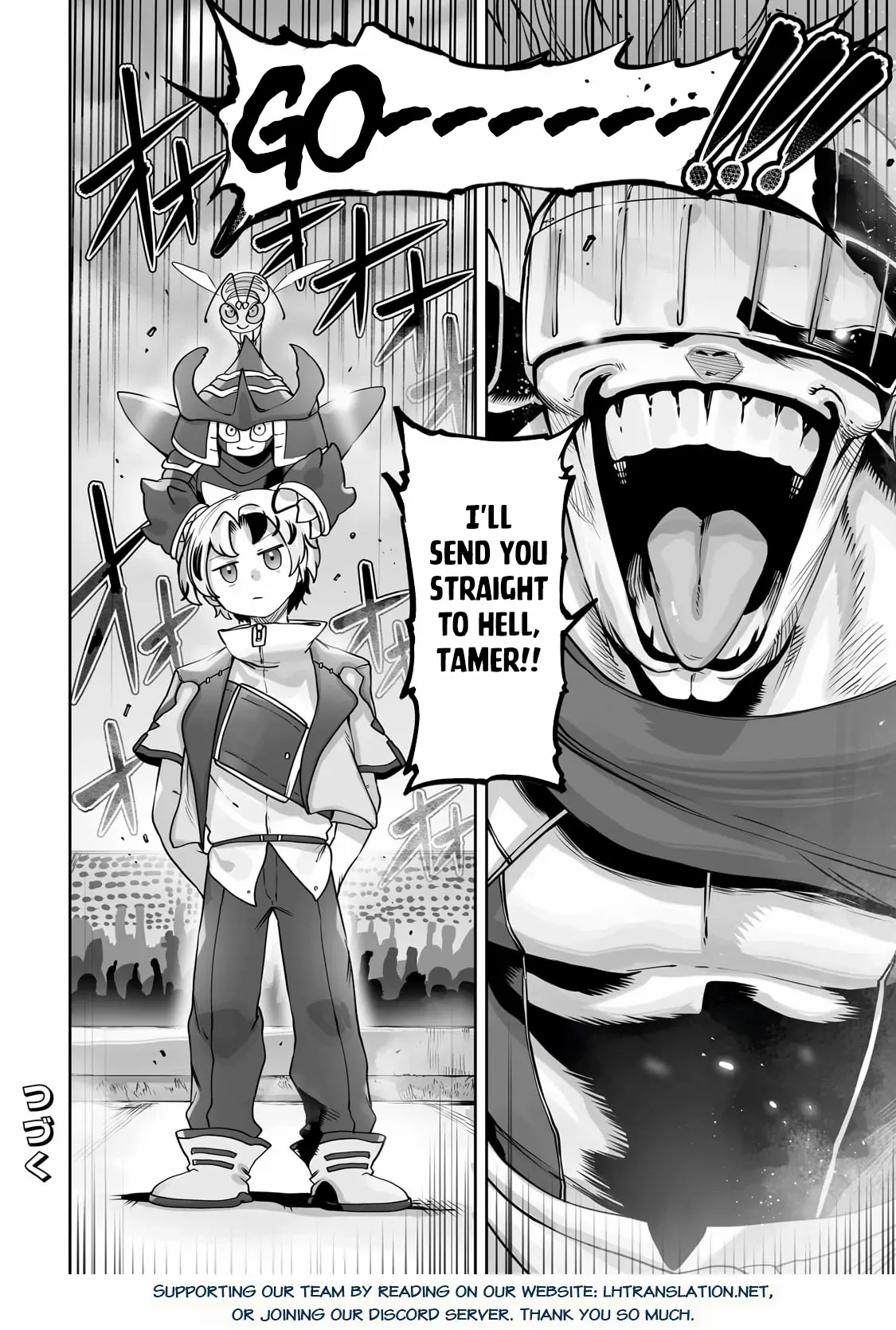 The Useless Tamer Will Turn Into The Top Unconsciously By My Previous Life Knowledge - Chapter 45