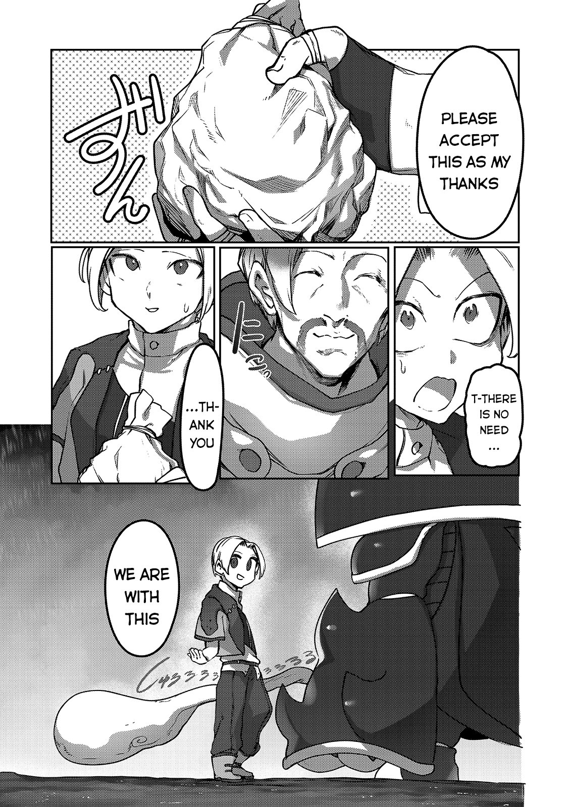 The Useless Tamer Will Turn Into The Top Unconsciously By My Previous Life Knowledge - Chapter 7