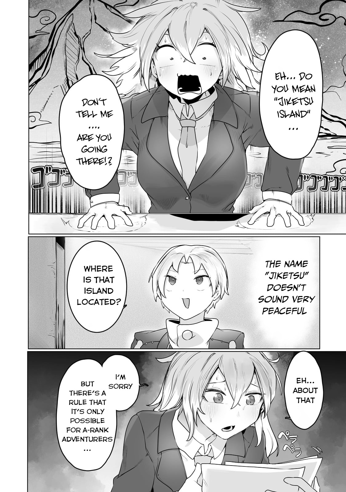 The Useless Tamer Will Turn Into The Top Unconsciously By My Previous Life Knowledge - Chapter 22