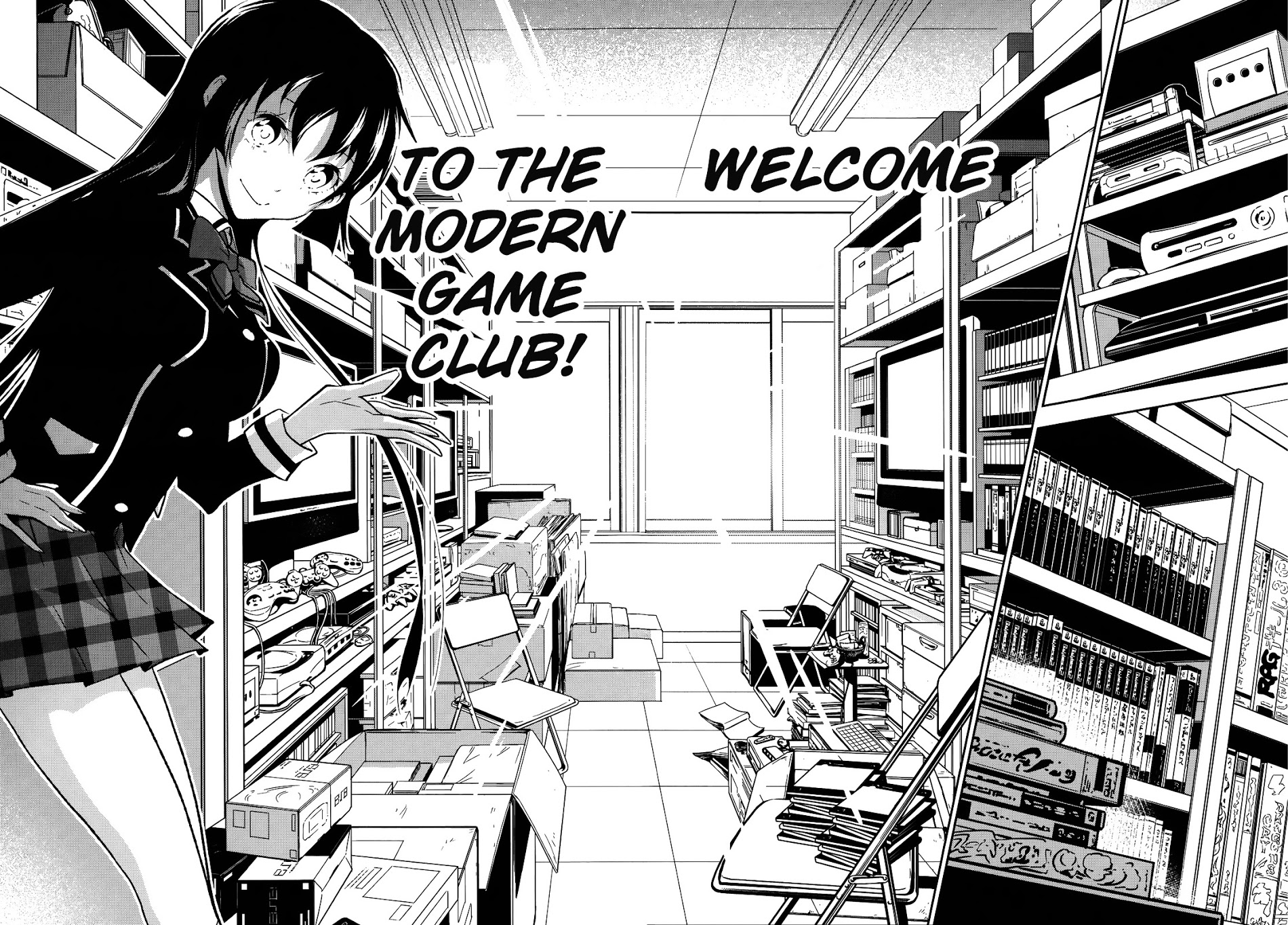 Boku To Kanojo No Game Sensou - Chapter 1