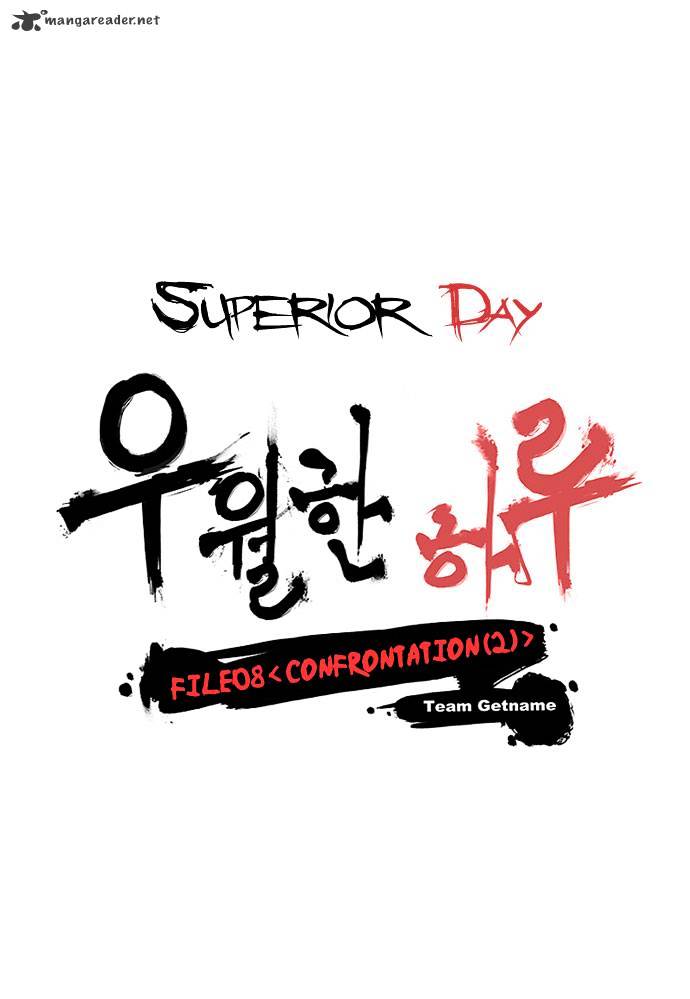 Superior - Chapter 28 : Confrontation 2