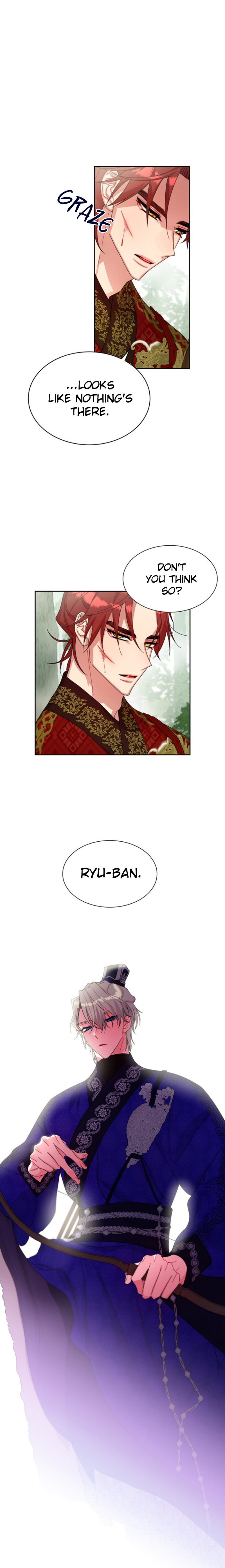 What Kind Of Empress Is This - Chapter 20