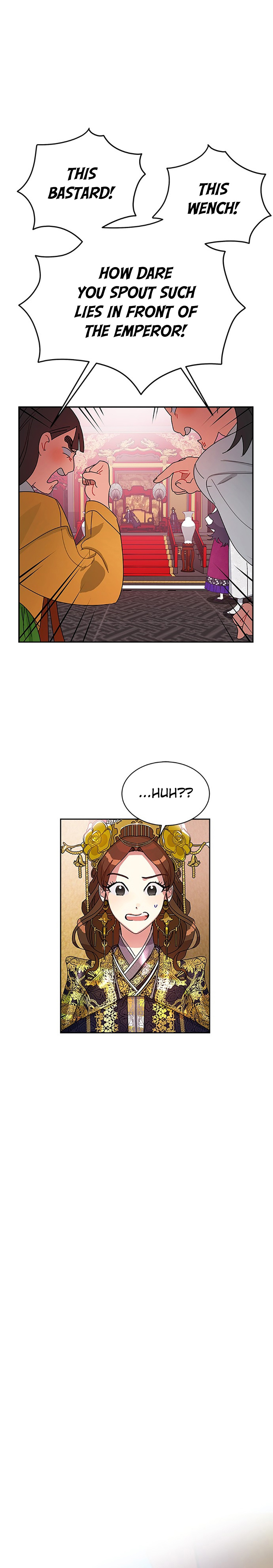 What Kind Of Empress Is This - Chapter 12