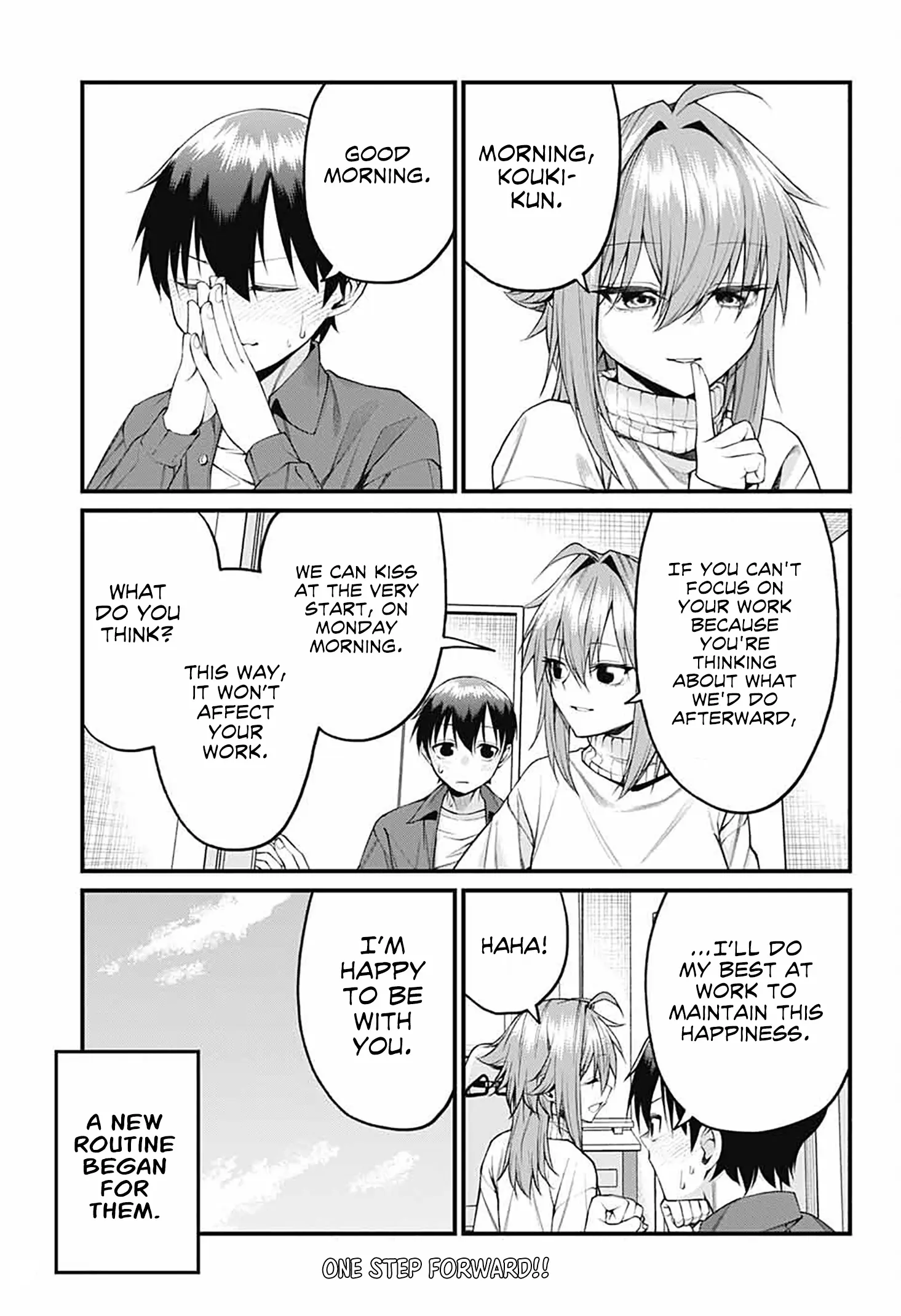 Akanabe-Sensei Doesn't Know About Embarrassment - Chapter 22: Sensei And The “I Love You” Game