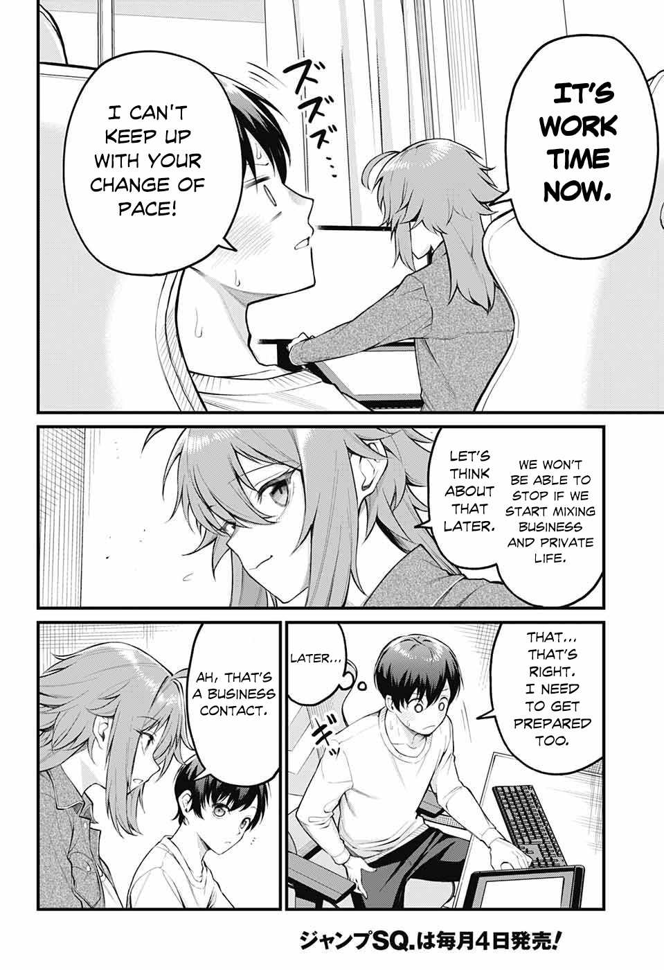 Akanabe-Sensei Doesn't Know About Embarrassment - Chapter 2: Sensei In The Nude!?