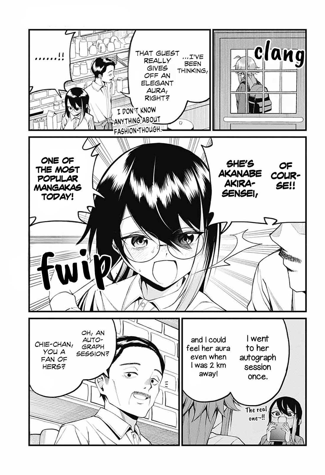 Akanabe-Sensei Doesn't Know About Embarrassment - Chapter 16: Sensei's Favorite Cafe