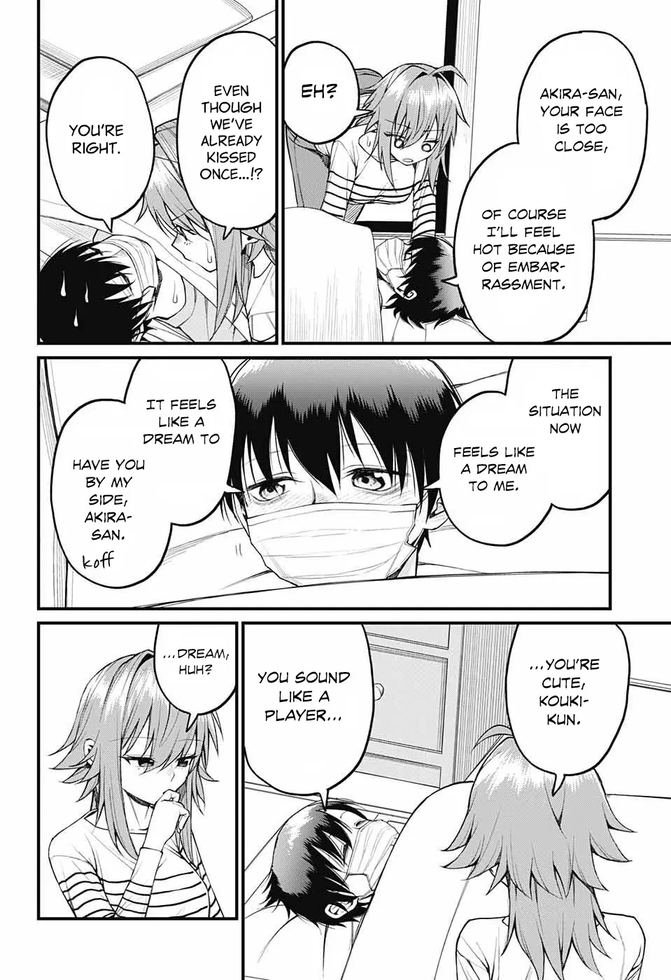 Akanabe-Sensei Doesn't Know About Embarrassment - Chapter 15: Sensei And Nursing