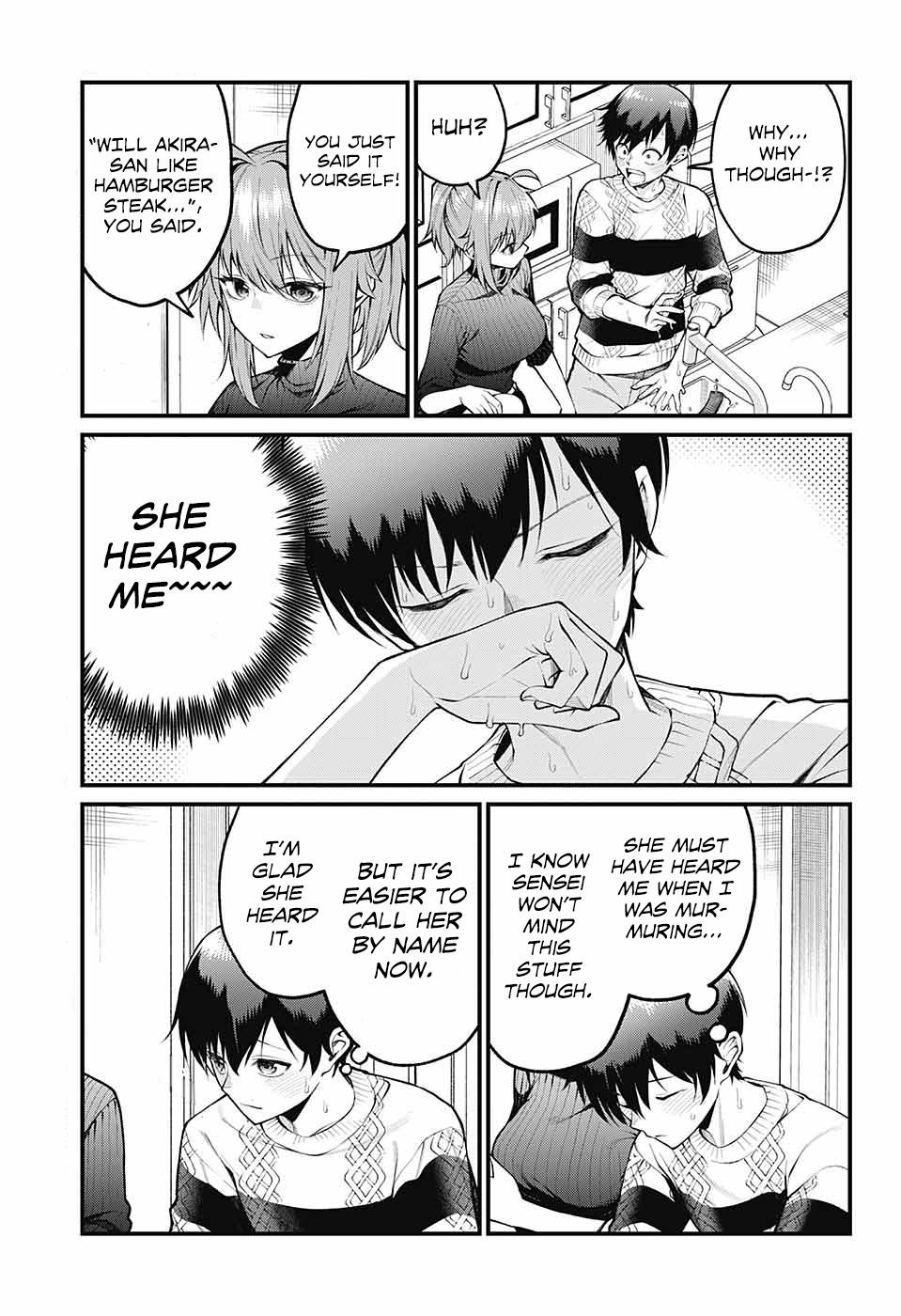 Akanabe-Sensei Doesn't Know About Embarrassment - Chapter 6: Sensei‘s Impulse