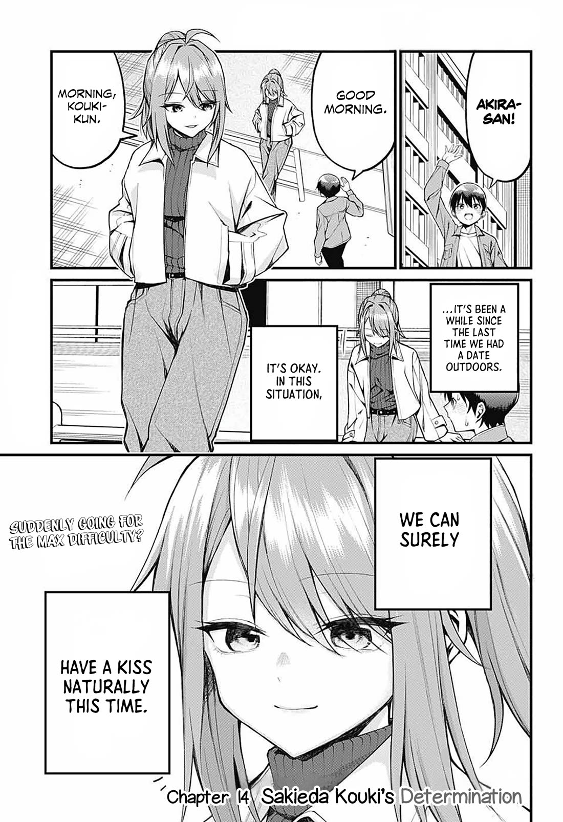 Akanabe-Sensei Doesn't Know About Embarrassment - Chapter 14: Sakieda Kouki’s Determination