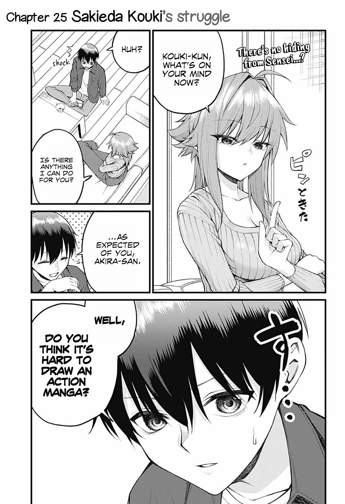 Akanabe-Sensei Doesn't Know About Embarrassment - Chapter 25: Sakieda Kouki's Struggle