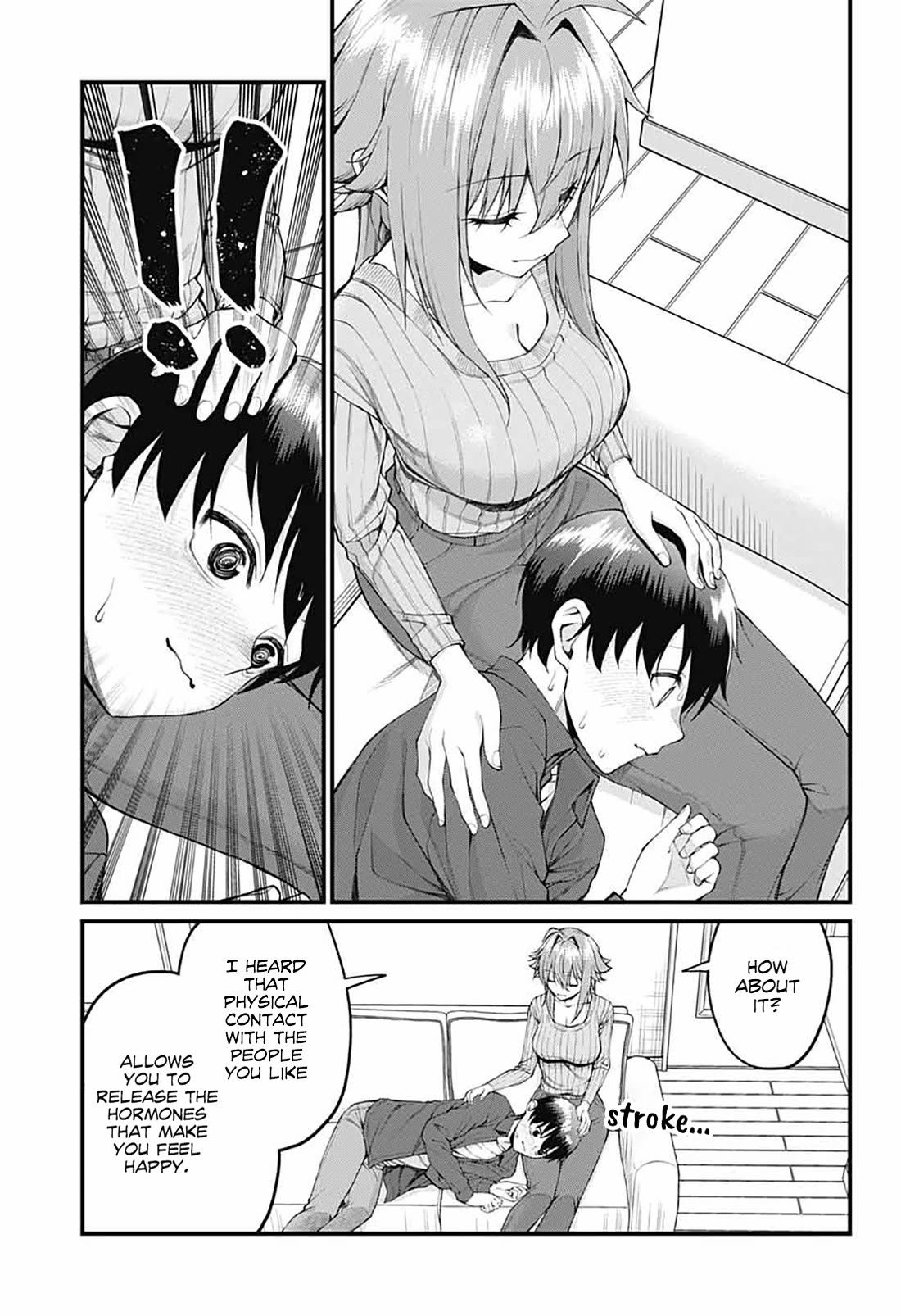 Akanabe-Sensei Doesn't Know About Embarrassment - Chapter 25: Sakieda Kouki's Struggle