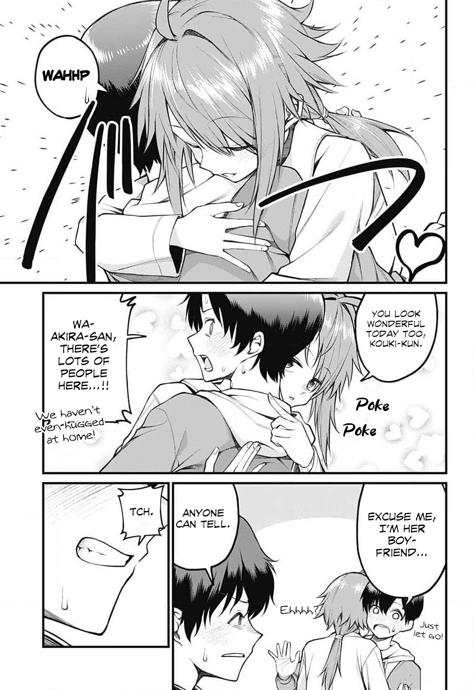 Akanabe-Sensei Doesn't Know About Embarrassment - Chapter 7: The Date With Sensei