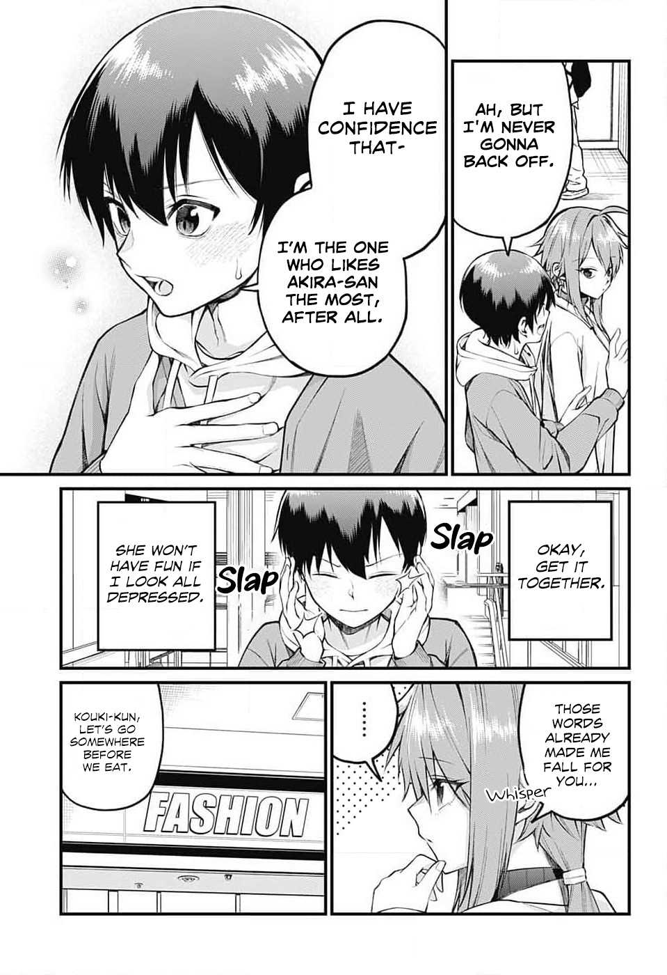 Akanabe-Sensei Doesn't Know About Embarrassment - Chapter 7: The Date With Sensei