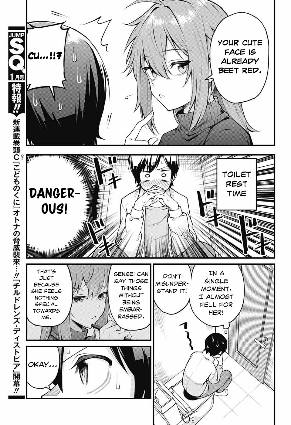 Akanabe-Sensei Doesn't Know About Embarrassment - Chapter 1: Sensei's Confession