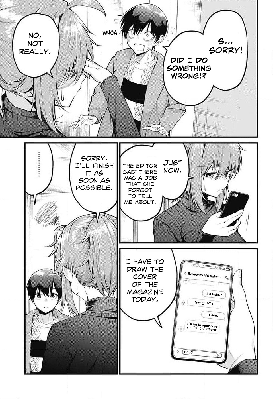 Akanabe-Sensei Doesn't Know About Embarrassment - Chapter 5: The Thing Sensei Likes