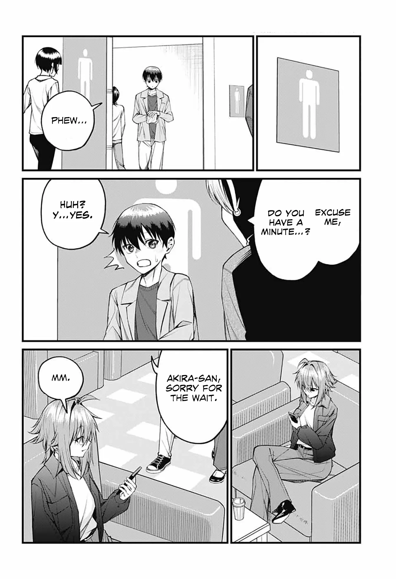 Akanabe-Sensei Doesn't Know About Embarrassment - Chapter 21: Sensei And Cinema