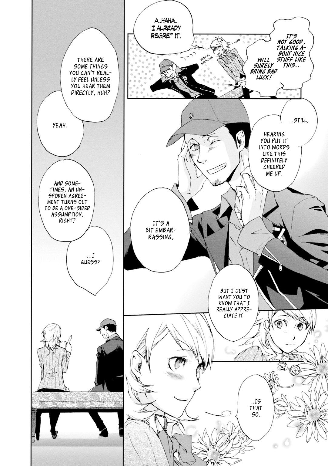 Persona 3 Dengeki Comic Anthology - Vol.1 Chapter 2: Connected Hearts, Infinite Power