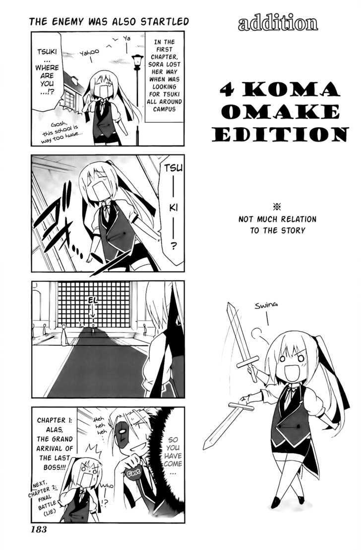 Shitsurakuen - Vol.1 Chapter 4.5 : [Omake]