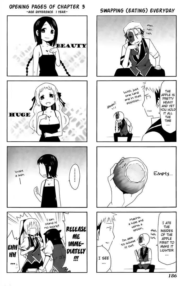 Shitsurakuen - Vol.1 Chapter 4.5 : [Omake]