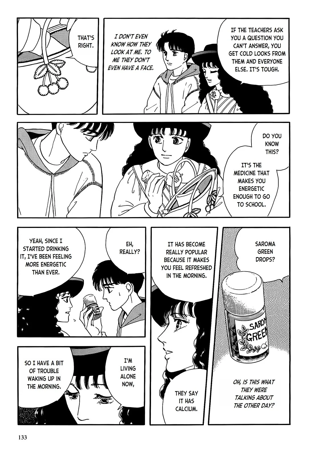 Iguana No Musume - Chapter 4: The Pills That Help You Go To School