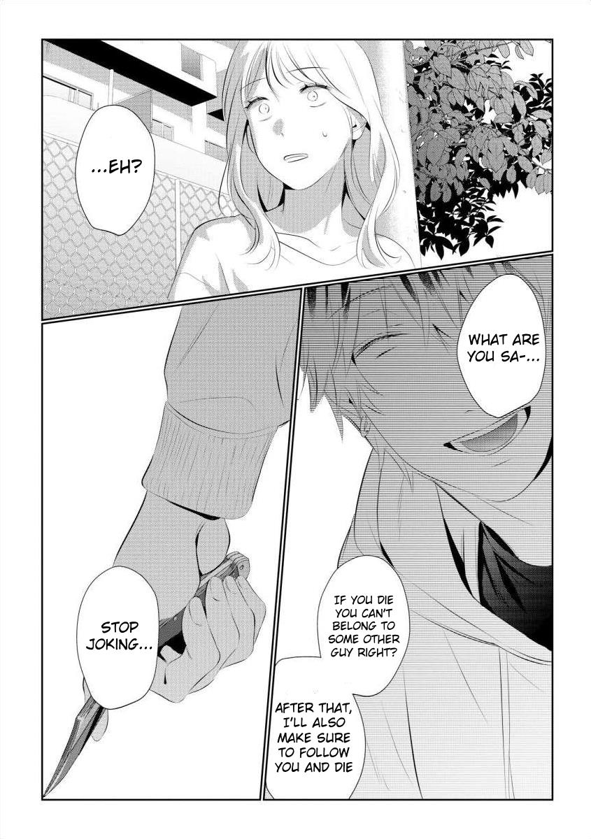 Nee, Boku Ga Inai To Shinutte Itte Yo - Vol.2 Chapter 11