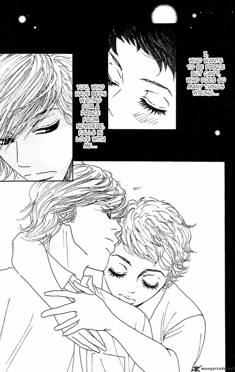 Shounen Shoujo Romance - Chapter 1 : 1-4