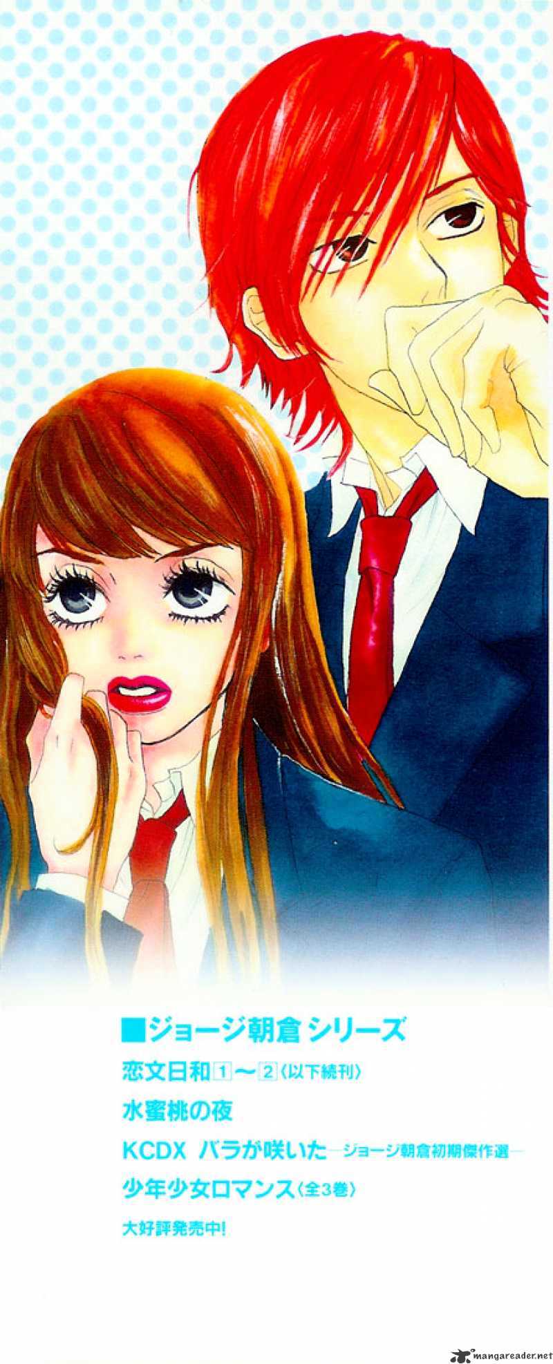 Shounen Shoujo Romance - Chapter 1 : 1-4