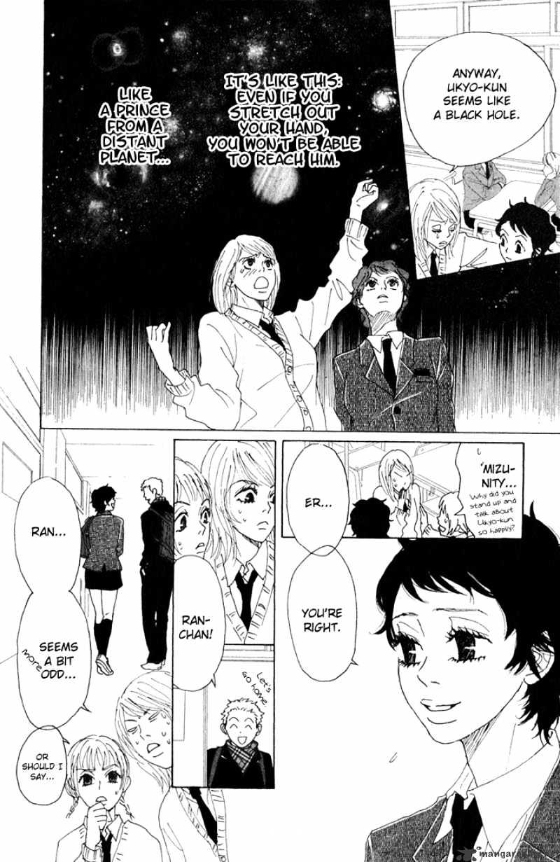 Shounen Shoujo Romance - Chapter 5 : 5-9