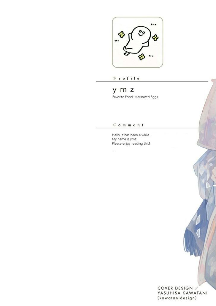 Happy Birthday (Ymz) - Vol.1 Chapter 1