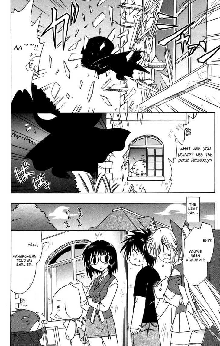 Nagasarete Airantou - Vol.12 Chapter 66 : Come In Flying!?