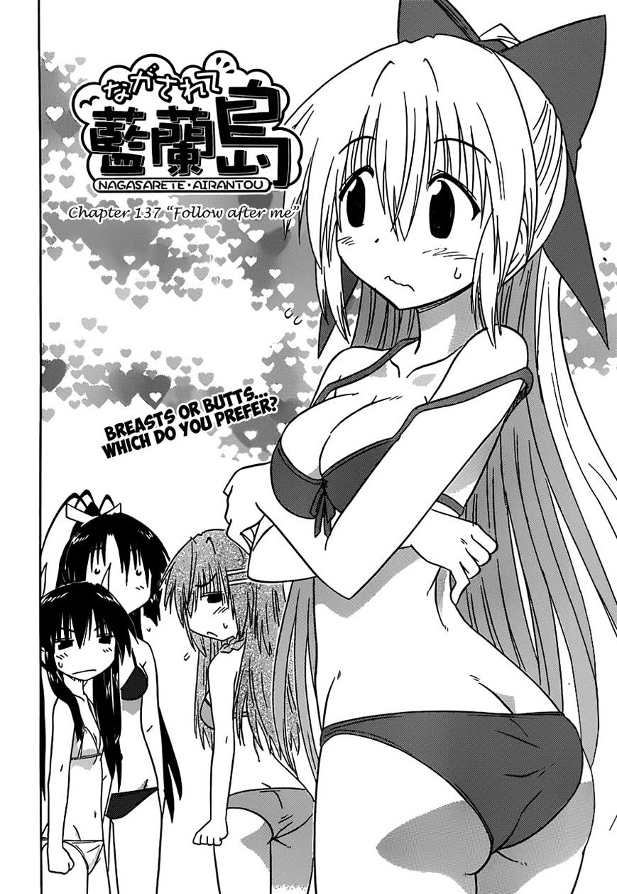 Nagasarete Airantou - Vol.20 Chapter 137 : Follow After Me