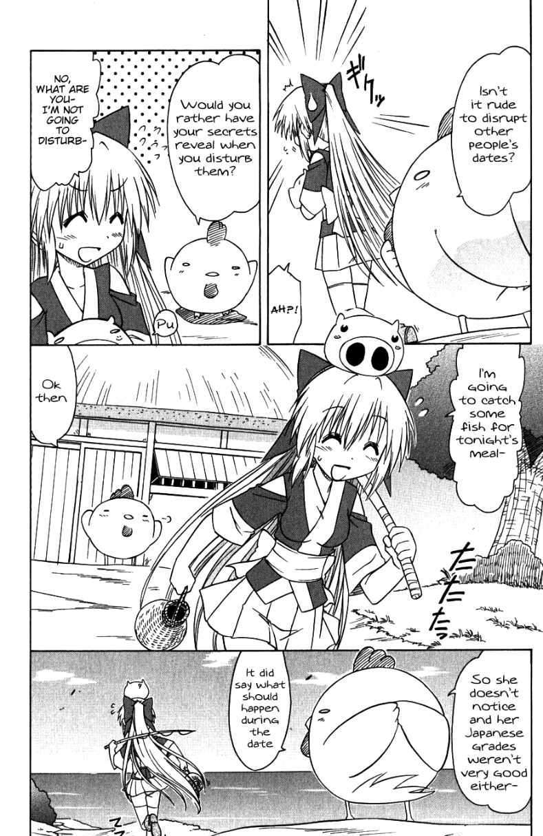 Nagasarete Airantou - Vol.17 Chapter 96 : Let's Go On A Date